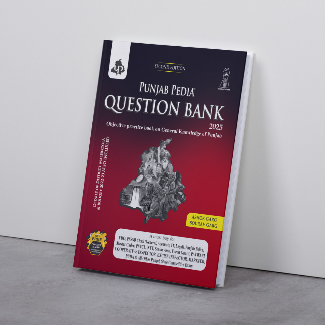 Punjab Pedia Question Bank 2025