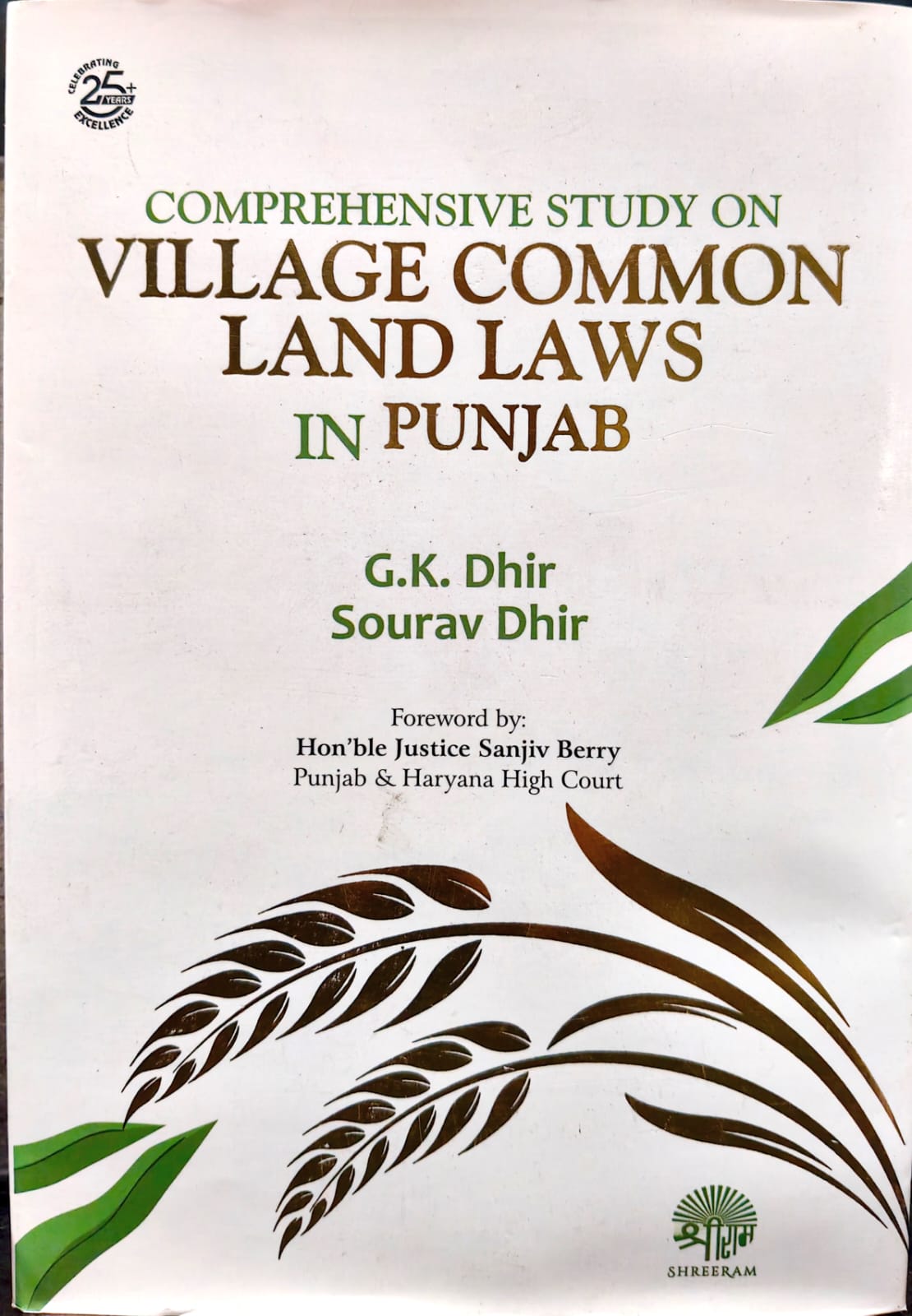 Comprehensive Study On Village Common Land Laws in Punjab