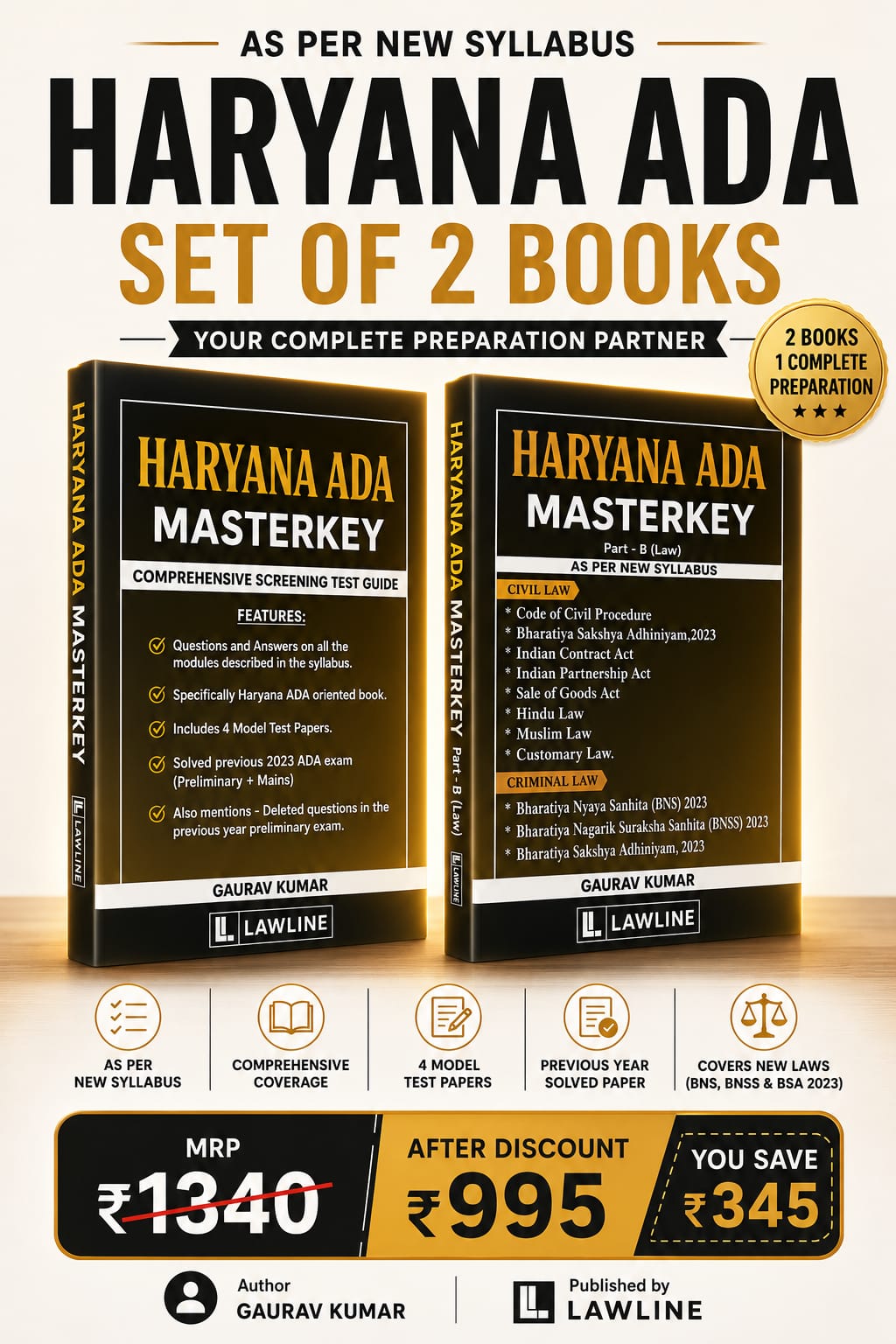 Haryana ADA Masterkey - Set of 2 Books