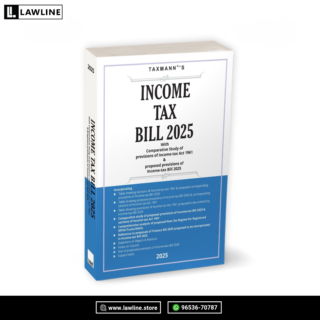 Income Tax Bill, 2025