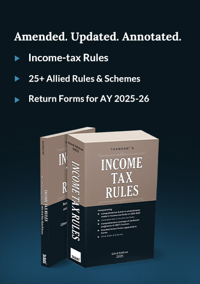 Income Tax Rules
