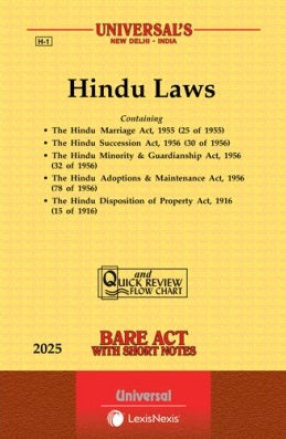 Hindu Laws (Containing 5 Acts)