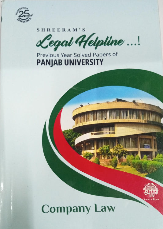 Legal Helpline Previous Solved Papers of (Punjab University) Company Law