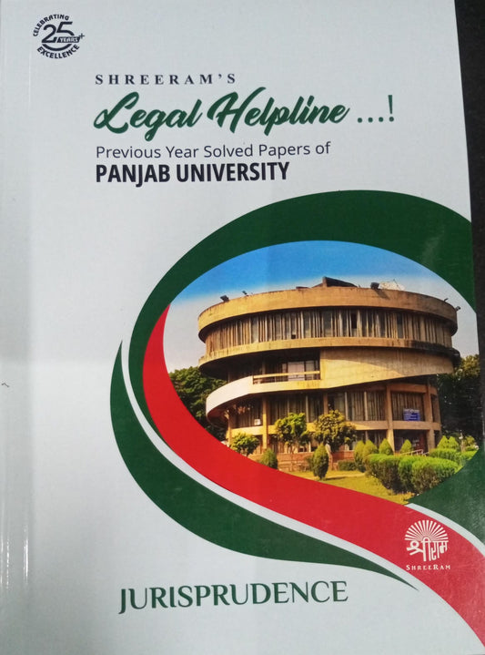 Legal Helpline Previous Solved Papers of (Punjab University) Jurisprudence