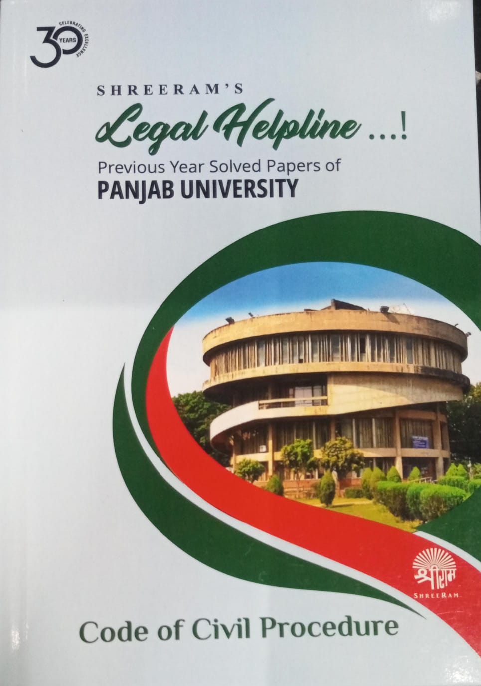 Legal Helpline Previous Solved Papers of (Punjab University) Code of Civil Procedure