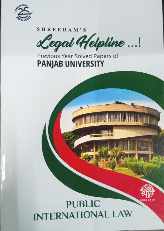 Legal Helpline Previous Solved Papers of (Punjab University) Public International Law