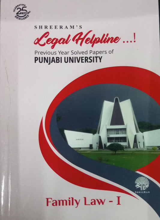 Legal Helpline Previous Solved Papers of (Punjabi University) Family Law - I