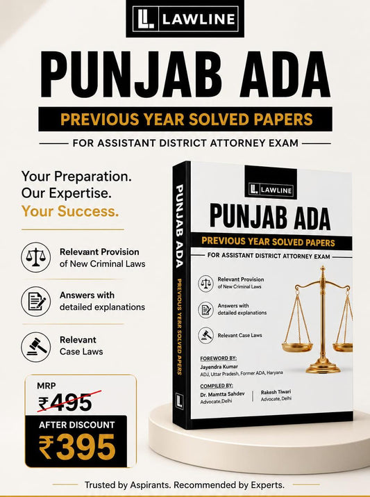 Punjab ADA Previous Year Solved Papers (Answers with detailed Explanations)