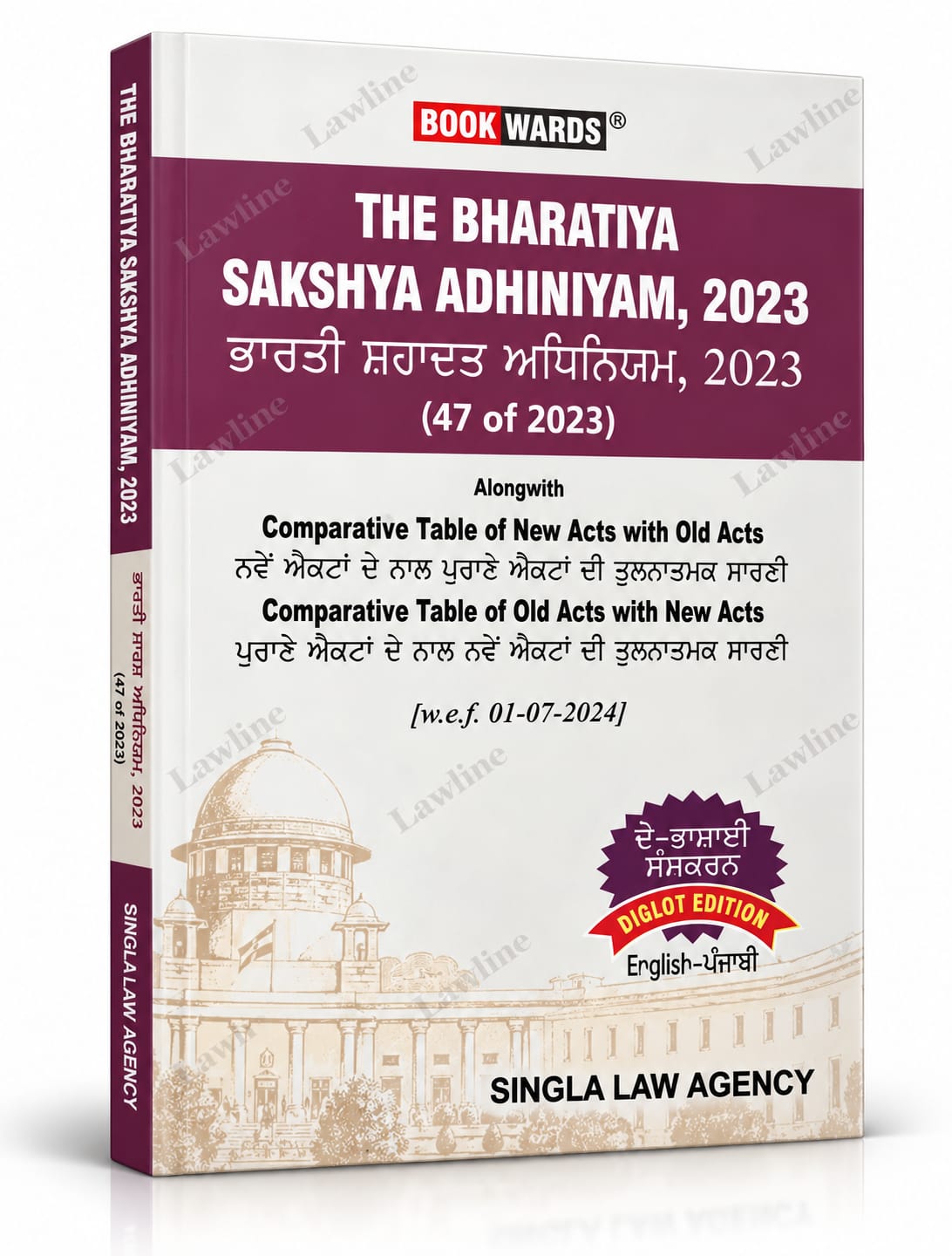 The Bharatiya Sakshya Adhiniyam - BSA (English + Punjabi) Diglot