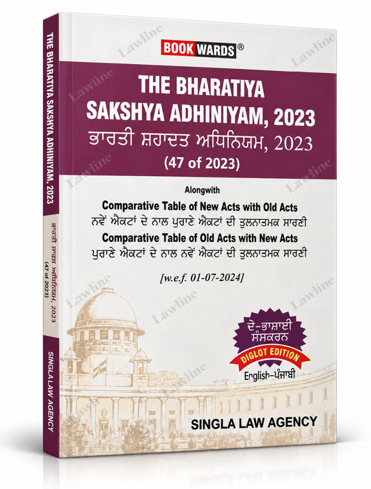 The Bharatiya Sakshya Adhiniyam - BSA (English + Punjabi) Diglot